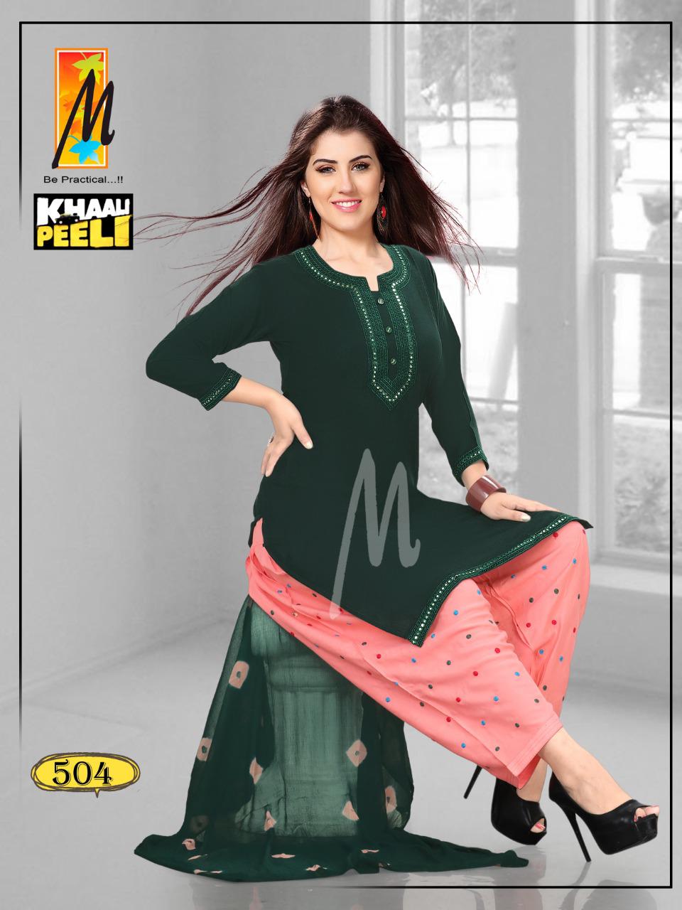 Master Khali Peeli Latest Fancy Designer Rayon Readymade Dress Collection